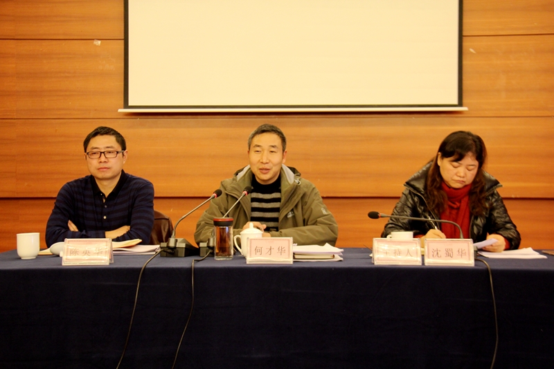 县委常委,统战部长何才华,县政府副县长沈蜀华出席会议,县委统战工作