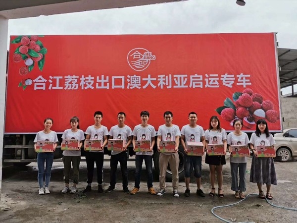 【泸州】总投资10亿！合江新阶挂职干部牵头引进特色农产品交易中心项目