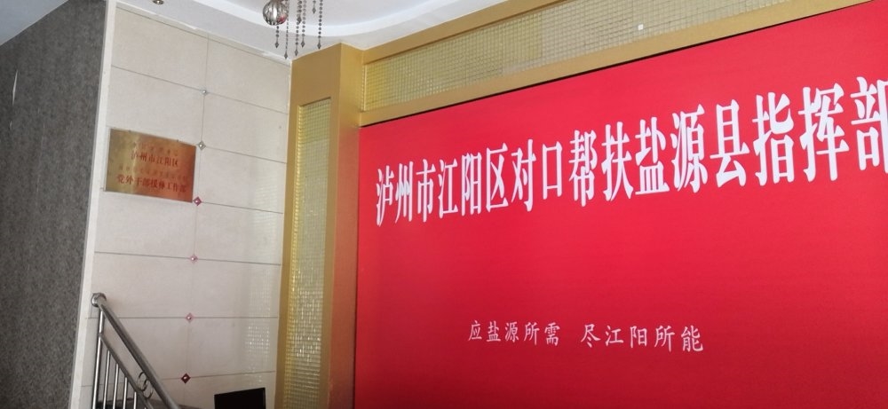 微信图片_20210301105917.jpg