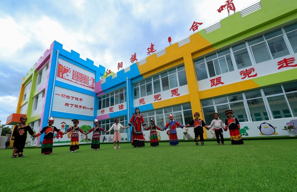 微信图片_20200714101646(1).jpg