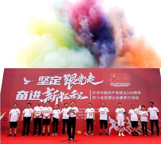 图片_20210617173110.jpg