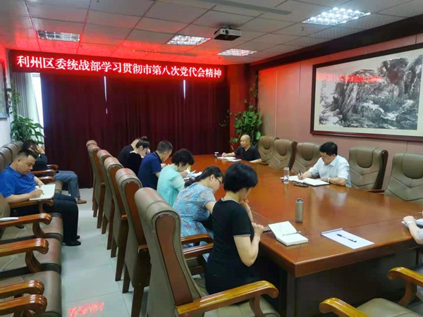 微信图片_20210830141910_副本.jpg