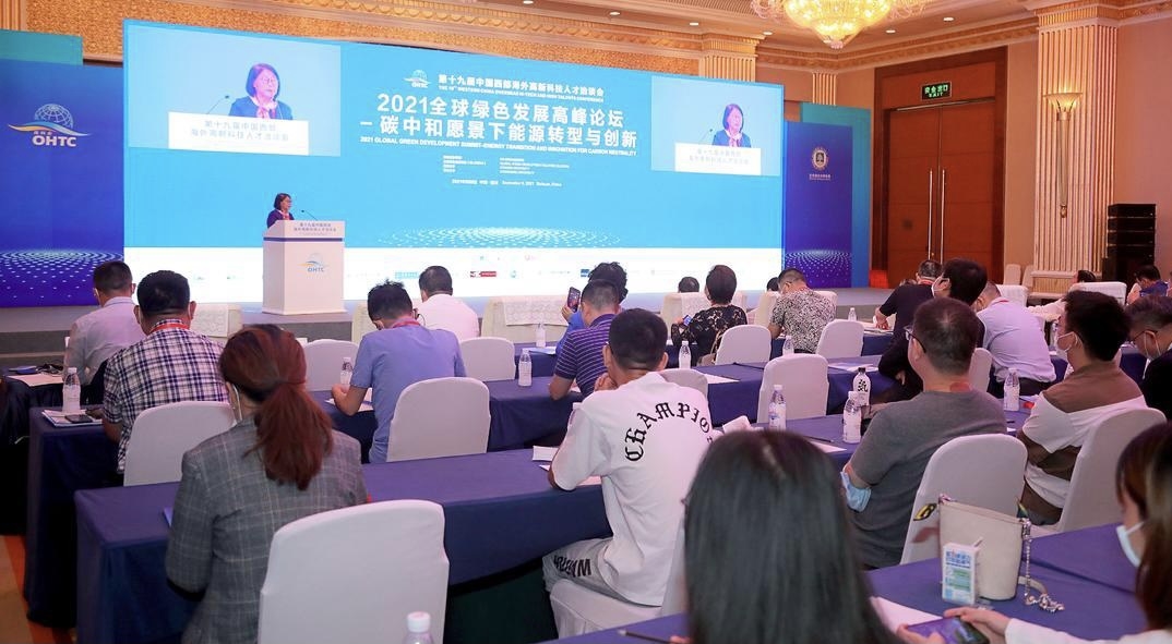 QQ图片20210906173026.jpg