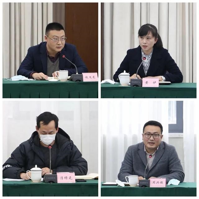 【关注】筑牢拒腐防变底线 争做廉洁奉公模范——省委统战部组织开展2021年度新提任处级干部集体谈话