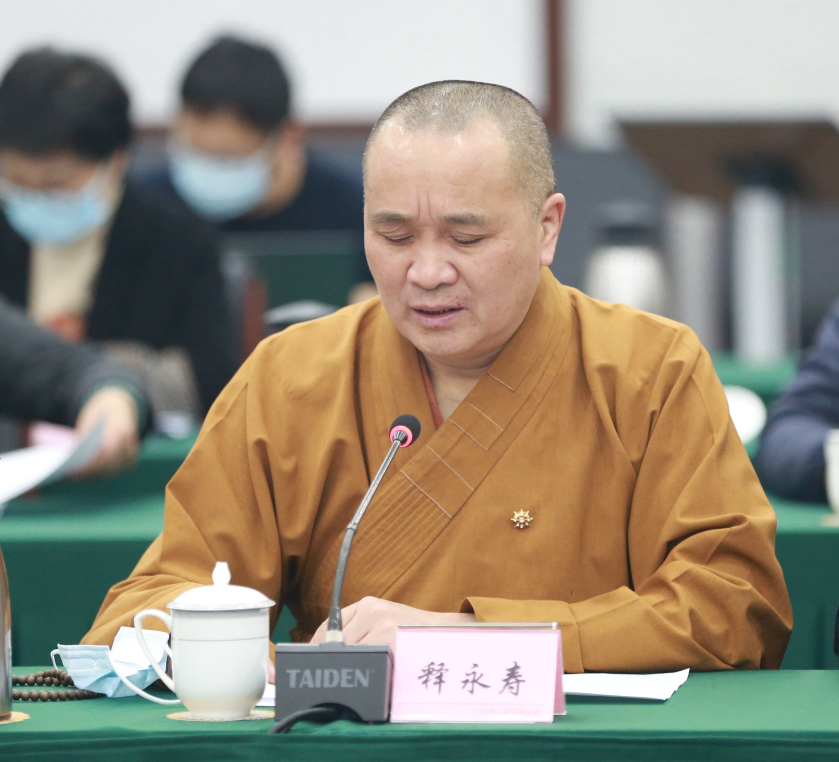 省佛教协会会长释永寿全国宗教工作会议召开后,全省佛教界通过各种