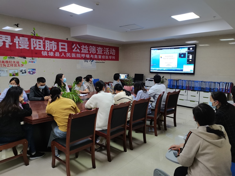 相关医疗机构的医务工作者以及部分农工党员中的医学爱好者使用腾讯会议系统聆听讲座1_副本.jpg
