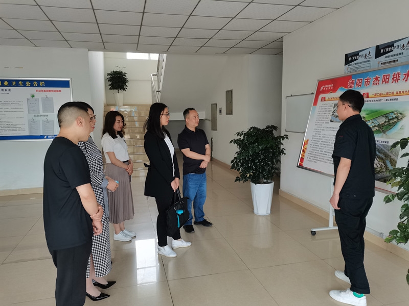 农工党德阳市委开展长江生态环境保护民主监督3_副本.jpg