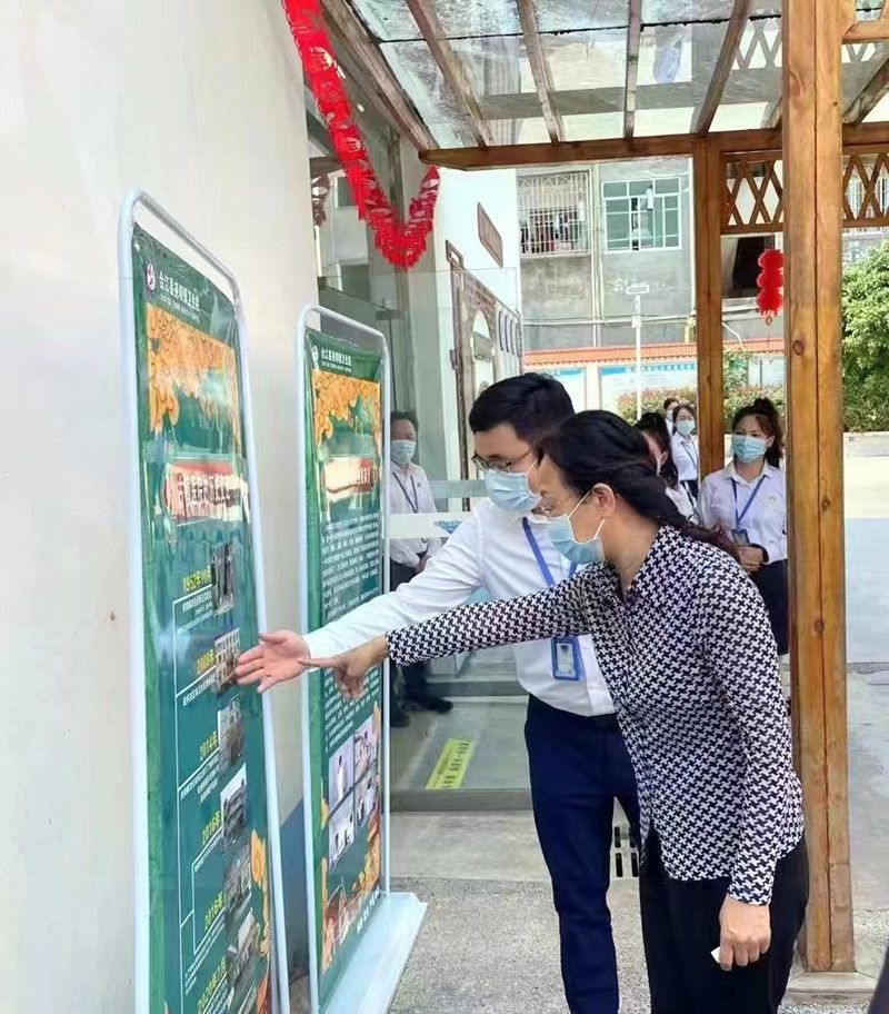 微信图片_20220509103250_副本.jpg