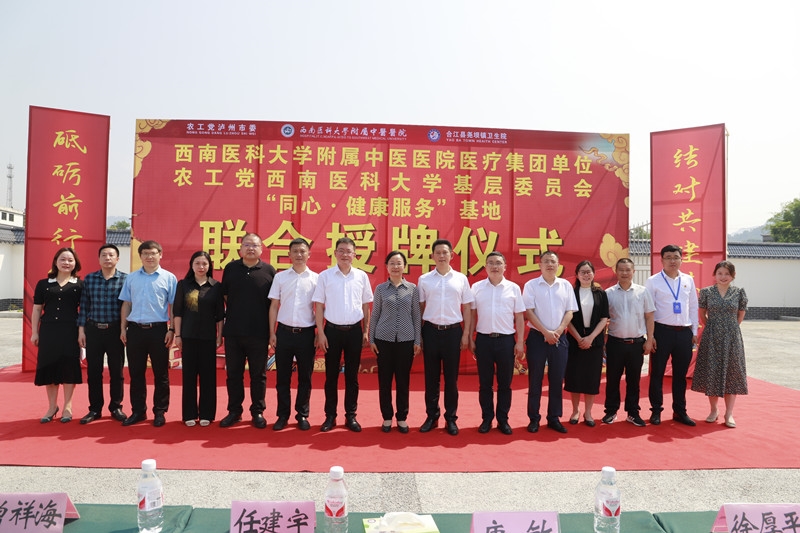 微信图片_20220509103253_副本.jpg