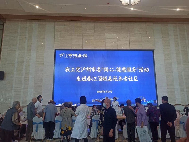 微信图片_20220509103232_副本.jpg
