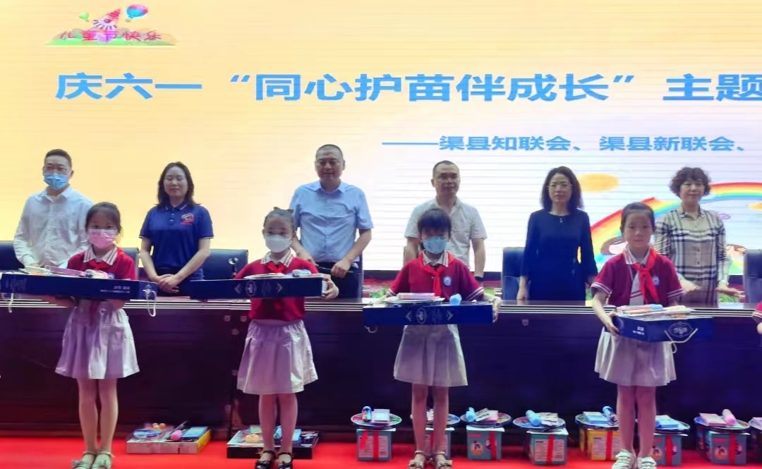 微信图片_20220601083905.jpg