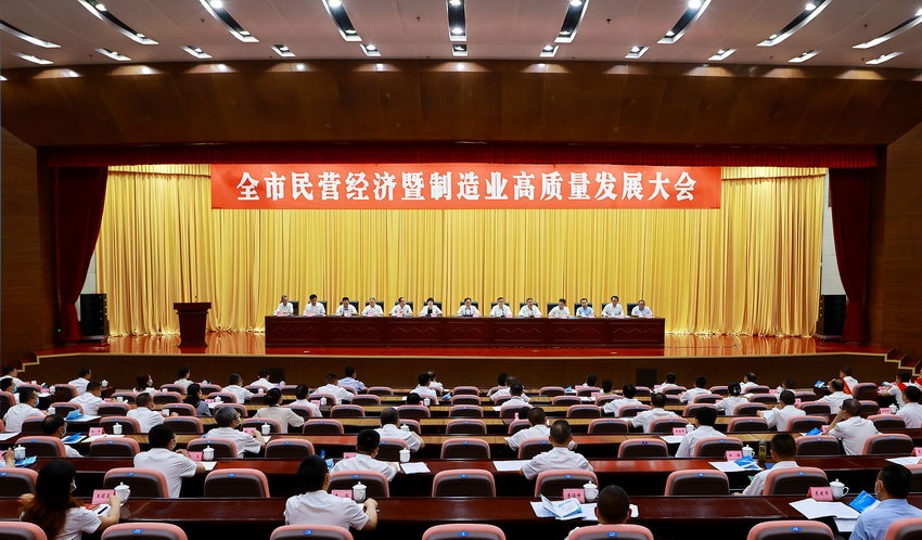 嗷嗷嗷啊.jpg