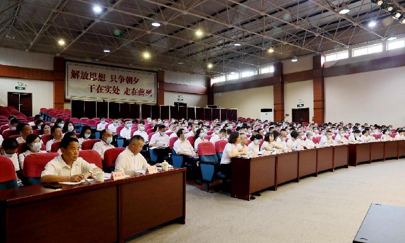 泸州龙马潭区召开纾困解难稳增长政企同心促发展走访动员大会