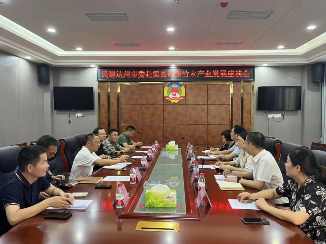 微信图片_20220704181110.jpg