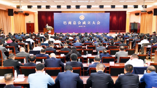【巡礼·巴中篇】凝聚巴中同心力量 书写振兴发展华章——党的十九大以来巴中统一战线工作综述