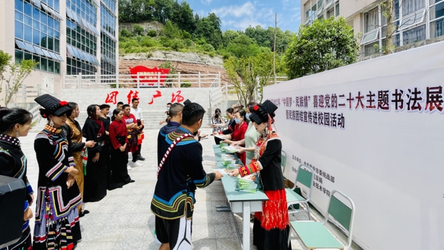 【巡礼·巴中篇】凝聚巴中同心力量 书写振兴发展华章——党的十九大以来巴中统一战线工作综述