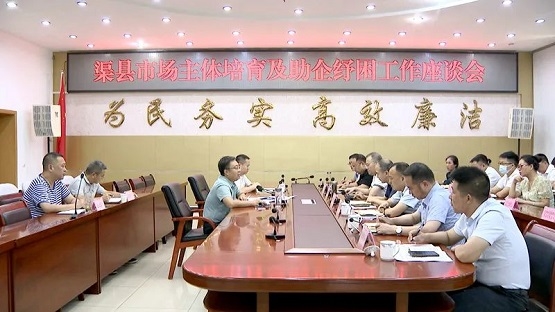 微信图片_20220809090650.jpg