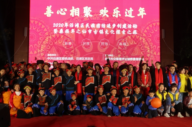 【巡礼·自贡篇】图说统战——自贡市统一战线各领域工作掠影