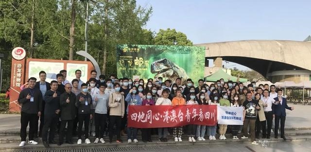 【巡礼·自贡篇】图说统战——自贡市统一战线各领域工作掠影