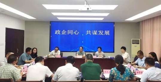 【巡礼·南充篇】风雨五载 同心同行——南充市统一战线工作综述