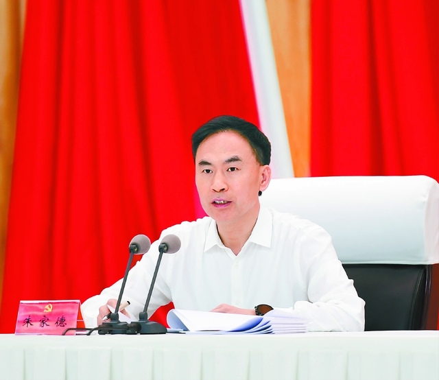【巡礼·南充篇】南充市委书记朱家德：充分发挥统一战线法宝作用 凝心聚力推动南充经济社会高质量发展