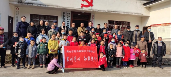 【巡礼·南充篇】图说统战——南充市统一战线各领域工作掠影