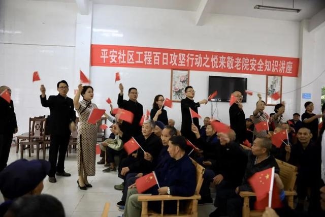 【巡礼·成都篇】图说统战——民革成都市委会党员之家建设成果展示