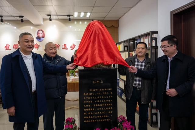 【巡礼·成都篇】图说统战——民革成都市委会党员之家建设成果展示