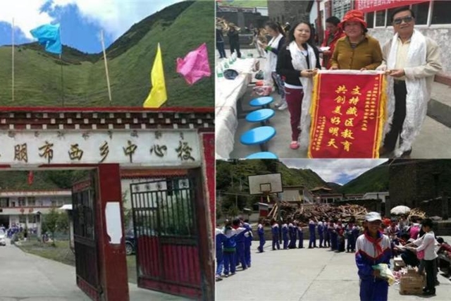 【巡礼·成都篇】图说统战——民革成都市委会党员之家建设成果展示