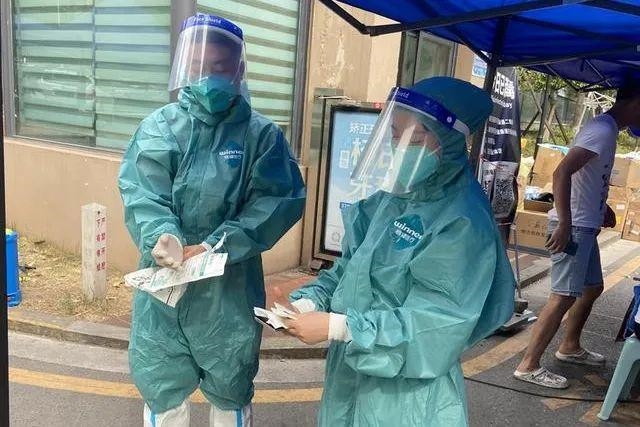 【同心抗疫】四川统一战线在行动（一）
