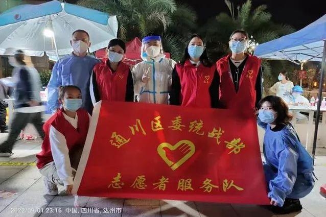【同心抗疫】四川统一战线在行动（一）