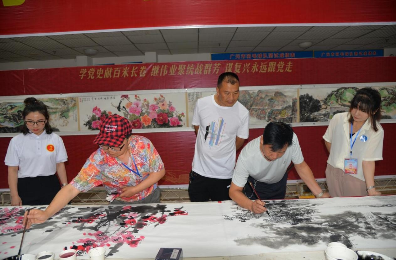 迎建党百年百米书画长卷展