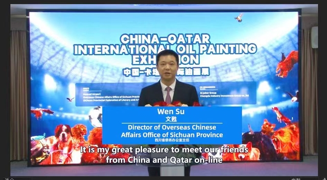 【动态】中国—卡塔尔国际油画展在多哈举办