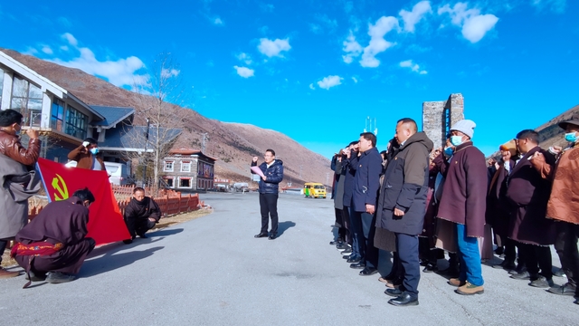 【动态】省委统战部赴康定市定点帮扶村开展党的二十大精神宣讲暨党支部结对共建活动