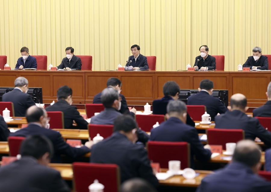 全国统战部长会议在京召开