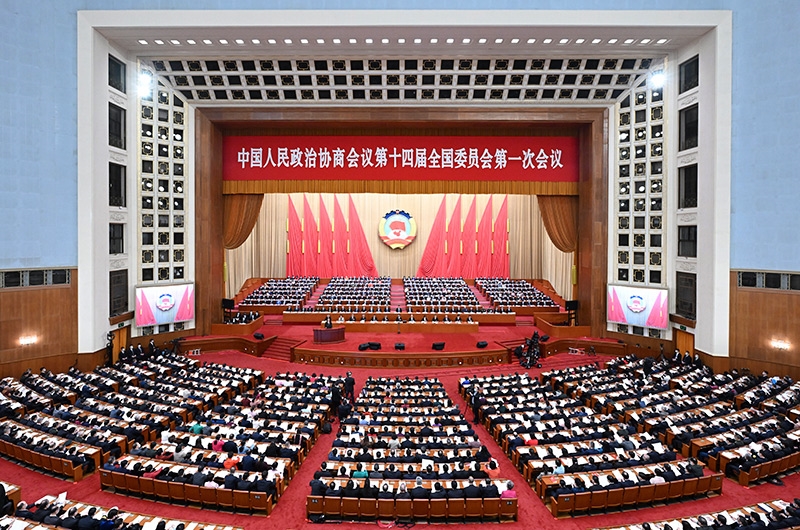 全国政协十四届一次会议在京开幕
习近平李克强栗战书李强赵乐际韩正蔡奇丁薛祥李希王岐山到会祝贺
汪洋作政协十三届常委会工作报告
王沪宁主持会议
邵鸿作提案工作情况报告「相关图片」