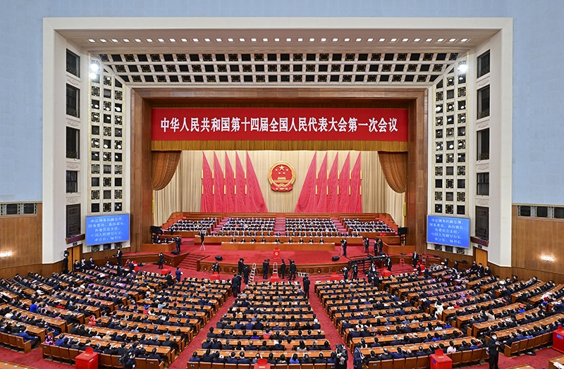 十四届全国人大一次会议举行第五次全体会议
决定国务院其他组成人员
国家主席习近平签署主席令任命「相关图片」