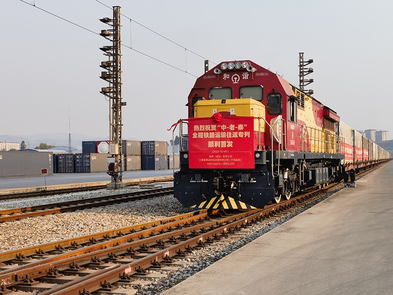 携手建设更加美好的世界
——写在习近平主席提出构建人类命运共同体理念十周年之际「相关图片」