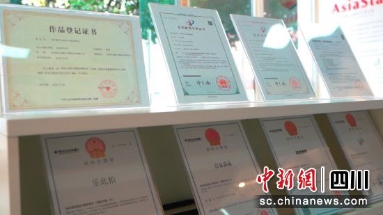 亚台青(成都)海峡青年创业园。唐启浩 摄
