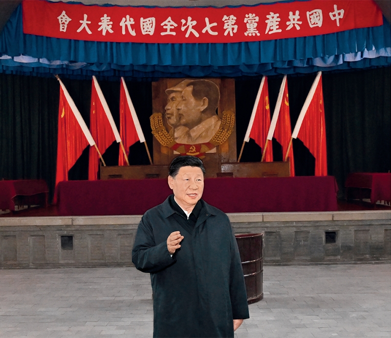 习近平：在学习贯彻习近平新时代中国特色社会主义思想主题教育工作会议上的讲话「相关图片」