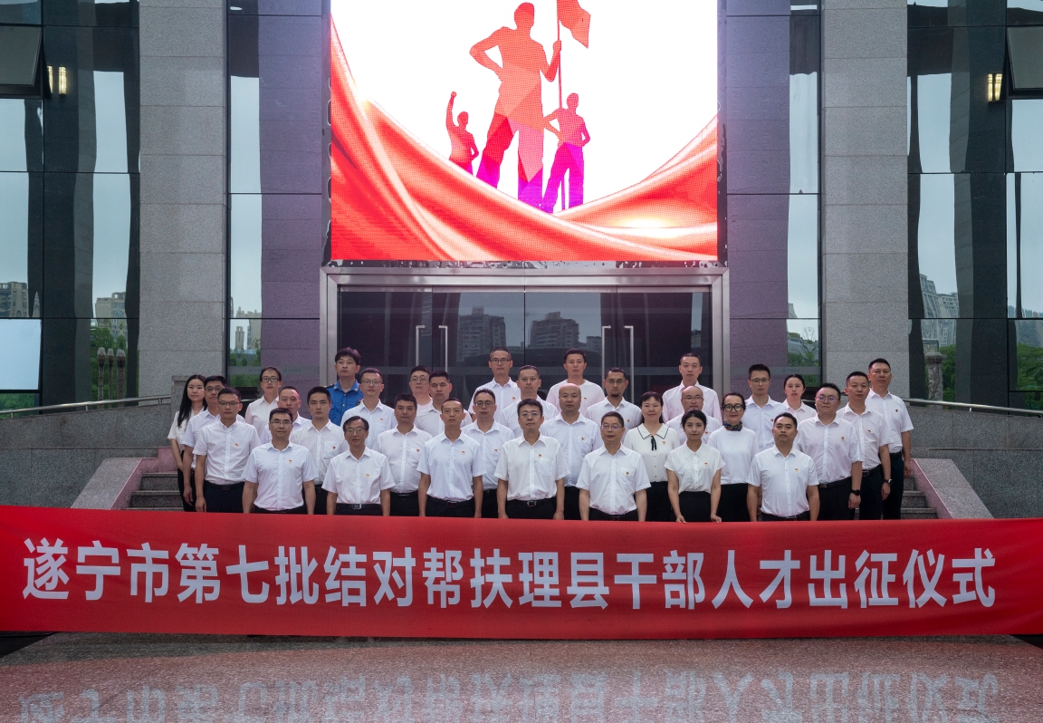 微信截图_20230703164953.png