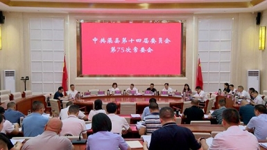 图片4.png