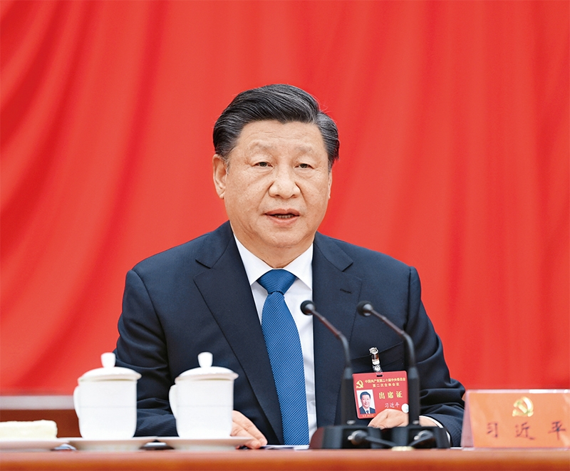 习近平：深化党和国家机构改革 推进国家治理体系和治理能力现代化「相关图片」