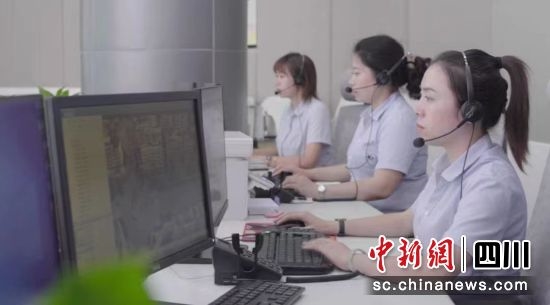 珙县数字信息管理服务中心总指挥部。 四川省民宗委供图
