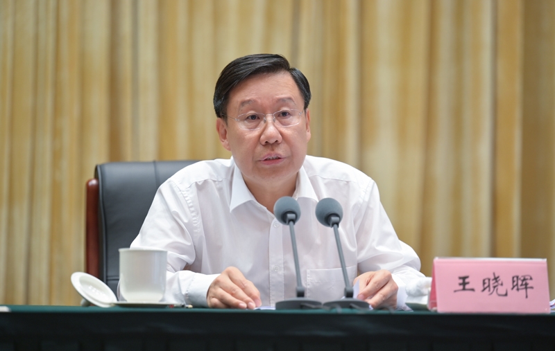 王晓晖在全省巡视巡察工作会议暨十二届省委第三轮巡视工作动员部署会上强调
更好发挥政治巡视利剑作用
推动我省巡视巡察工作高质量发展
黄强施小琳出席「相关图片」