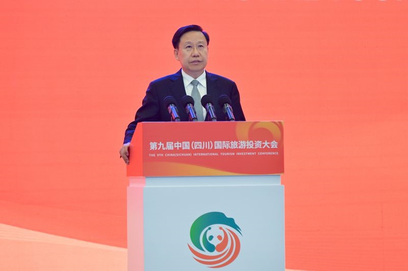 第九届中国（四川）国际旅游投资大会开幕
王晓晖宣布开幕 黄强卢映川出席「相关图片」