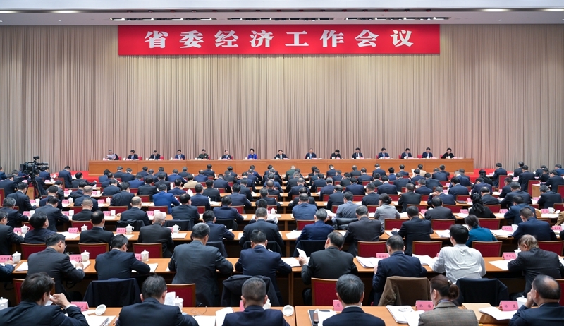 省委经济工作会议在成都举行
王晓晖黄强讲话 田向利施小琳出席「相关图片」