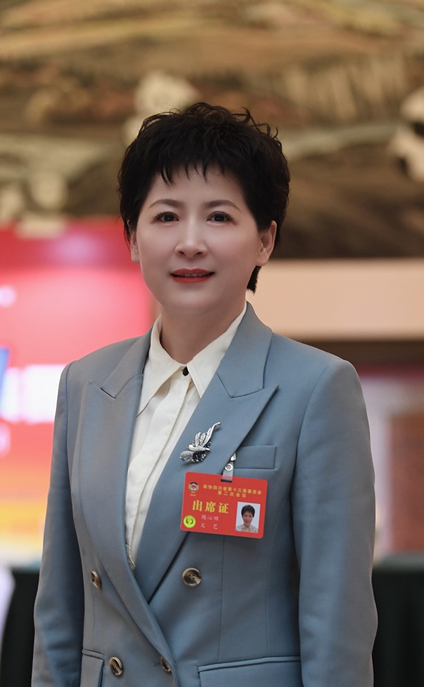 四川省政协委员、农工党四川省委委员、四川新联会副会长、四川网联会监事长魏心田。受访者供图