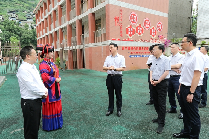 赵俊民赴乐山市调研