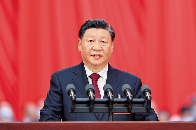 习近平：新时代新征程中国共产党的使命任务「相关图片」